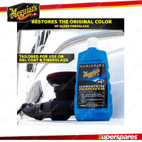 Meguiar's Heavy Duty Oxidation Remover 473ml - Restore Color On Fiberglass Gel