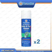 2 x Permatex Non-Chlorinated Brake Parts Cleaners 411G Safer for Aluminum