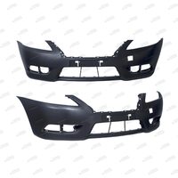 Superspares Front Bumper Bar Cover for Nissan Pulsar B17 11/2012-ONWARDS