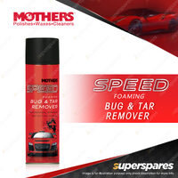 Mothers Speed Bug & Tar Remover Speed Range Automotive Washing Cleaning 524g