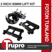 2" 50mm Lift Kit Coil Strut Spacers Extended Shackles for Foton Tunland 2012-on