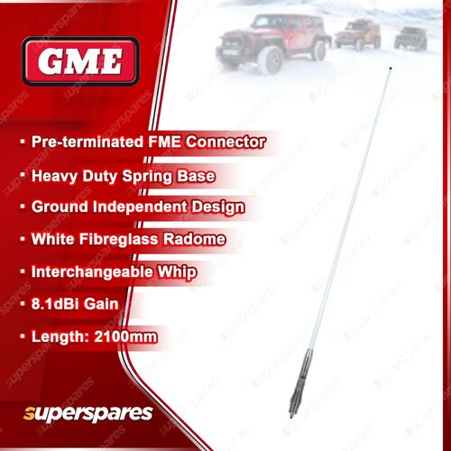 GME 2100mm 8.1DBI Gain White Radome Antenna - Heavy Duty Spring Base AE-SS4706