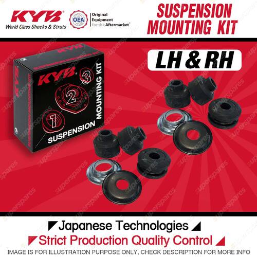 2x KYB Rear Bush & Washers Mounting Kit for Toyota Prado RZJ KDJ KZJ VZJ GRJ 120