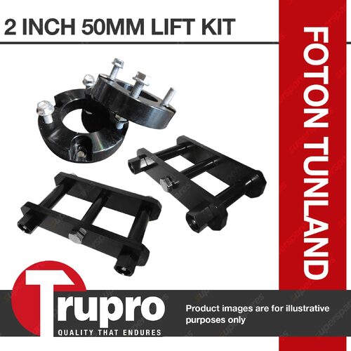 2" 50mm Lift Kit Coil Strut Spacers Extended Shackles for Foton Tunland 2012-on